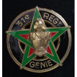 31° RG : 31° RÉGIMENT DU GÉNIE CUIRASSE (DRAGO 2997)