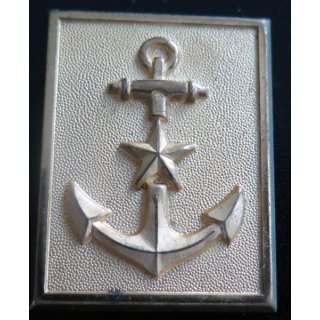 Insigne de personnels chargés de fonctions de responsabilités de la Marine