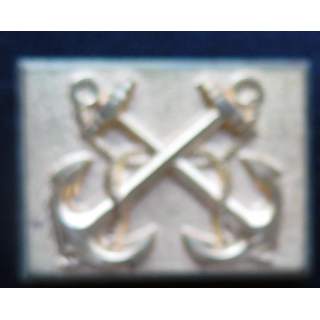 CHEF DE QUART : insigne du brevet de Chef de quart