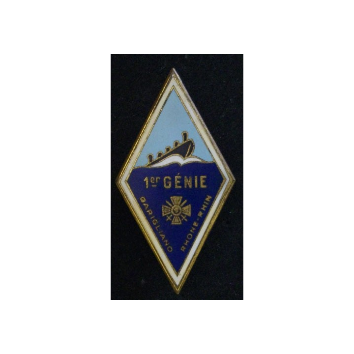 insigne métallique du 1° régiment du génie de fabrication Drago H. 209