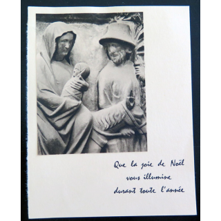 IMAGE PIEUSE : Que la Joie de Noël vous illumine durant toute l'année (Ecole missionnaire Cormontreuil)