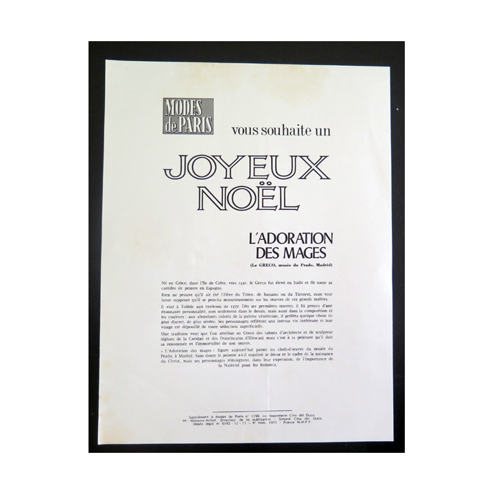 IMAGE PIEUSE : Modes de paris L'adoration des Mages (Le Greco, musée du Prado à Madrid) 20 x 26 cm