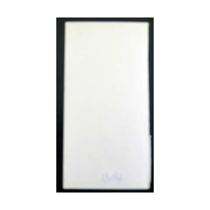 IMAGE PIEUSE : carte de la crèche 9 x 17,8 cm