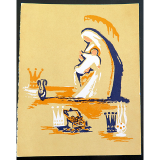 IMAGE PIEUSE : carte pour la fête des rois