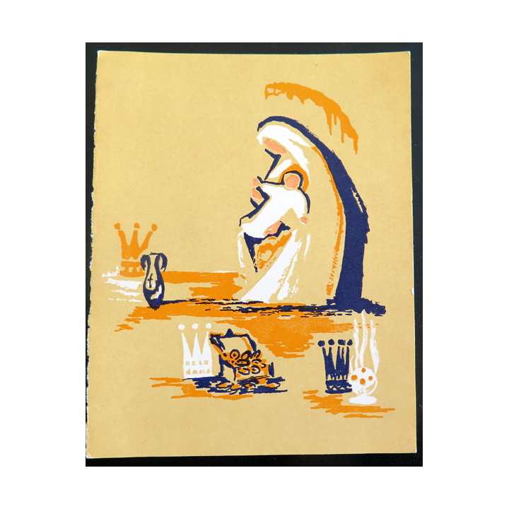 IMAGE PIEUSE : carte pour la fête des rois