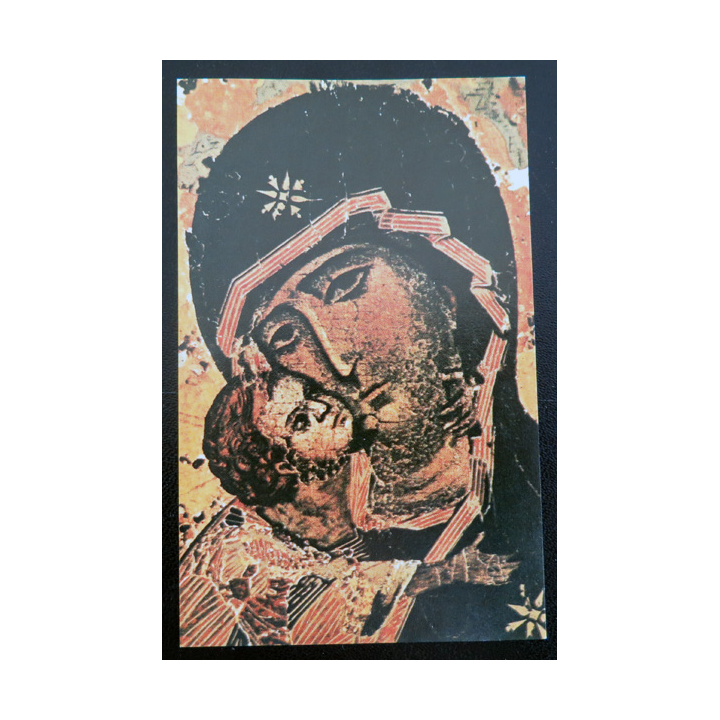 IMAGE PIEUSE : carte Grande neuvaine de l'Immaculée conception Prière 1983