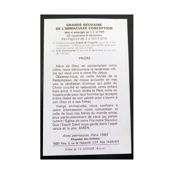 IMAGE PIEUSE : carte Grande neuvaine de l'Immaculée conception Prière 1983