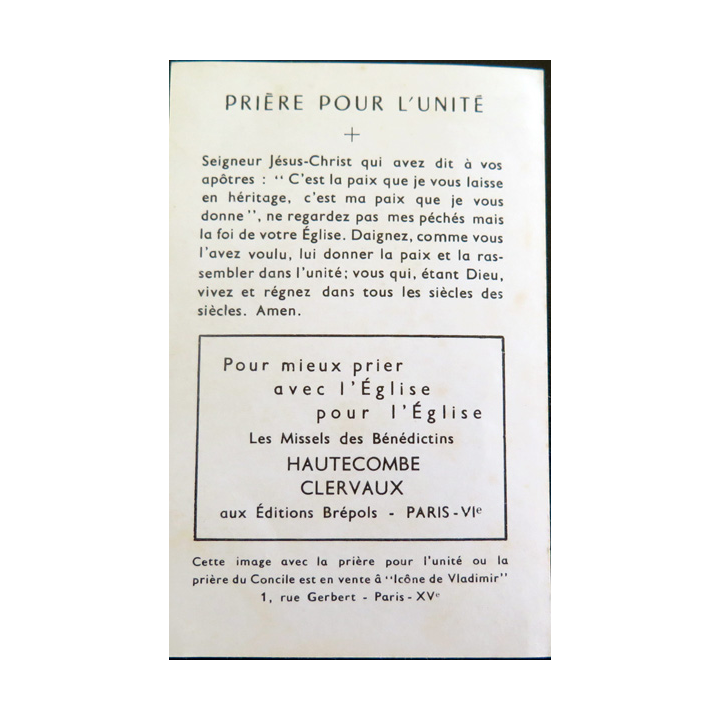 IMAGE PIEUSE : carte Prière pour l'Unité