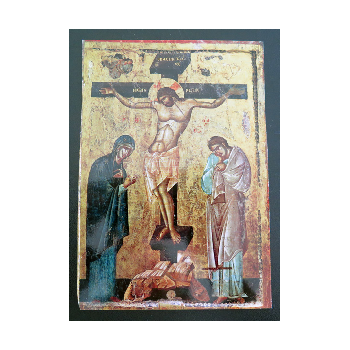 IMAGE PIEUSE : Carte Cruxifiction 13° siècle 10 x 15 cm