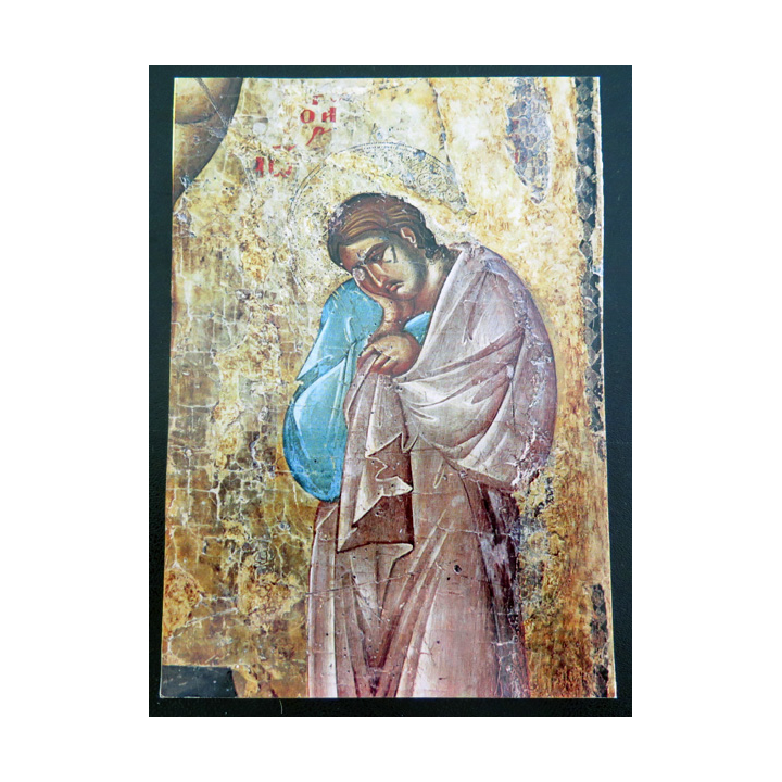 copie de IMAGE PIEUSE : Carte Apôtre Jean 13° siècle 10,2 x 15 cm