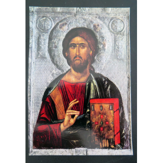 IMAGE PIEUSE : Carte Christ Rédempteur 14° siècle 10,2 x 15 cm
