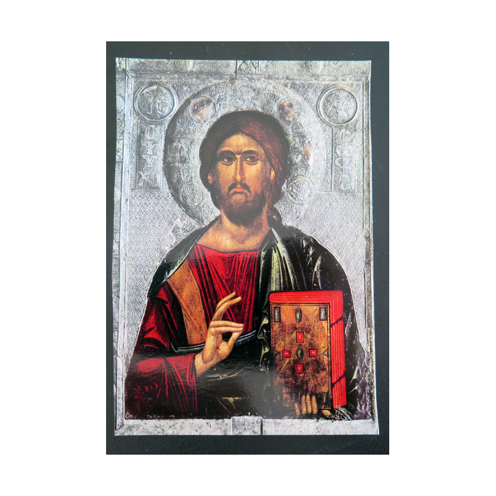 IMAGE PIEUSE : Carte Christ Rédempteur 14° siècle 10,2 x 15 cm