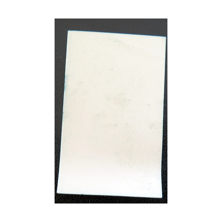 IMAGE PIEUSE : petite image d'enfant "Ne crains rien, je suis ton ange gardien" 3,8 x 6 cm