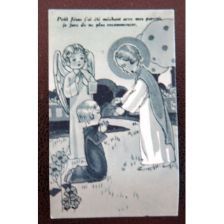 IMAGE PIEUSE : petite image d'enfant "Ne crains rien, je suis ton ange gardien" 3,8 x 6 cm