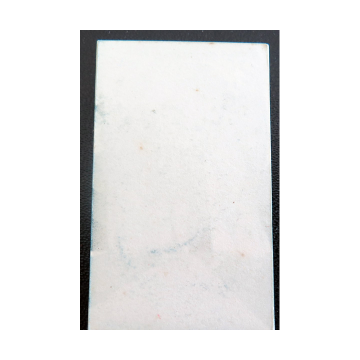 IMAGE PIEUSE : petite image d'enfant "Partout où tu seras, Jésus est avec toi" 3,8 x 6 cm