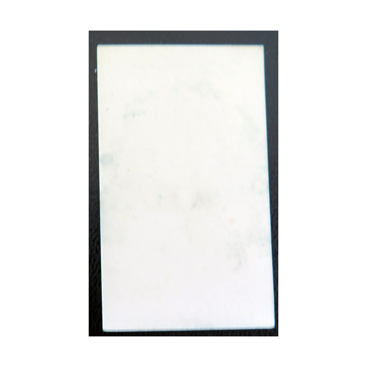 IMAGE PIEUSE : petite image d'enfant "C'est pour toi petit jésus que nous nous instruisons" 3,8 x 6 cm