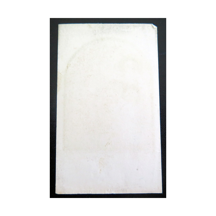 IMAGE PIEUSE : Image de l'Oeuvre pontificale de la sainte Enfance 6,5 x 11 cm