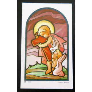 IMAGE PIEUSE : Image pieuse de la sainte Enfance 6,5 x 11 cm