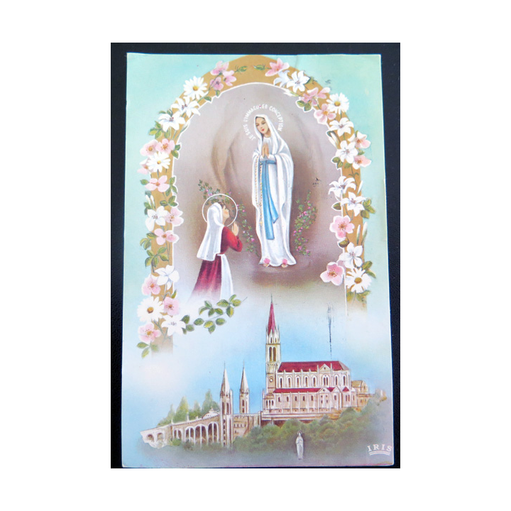 IMAGE PIEUSE : Carte postale de Lourdes 1996