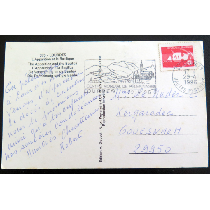 IMAGE PIEUSE : Carte postale de Lourdes 1996