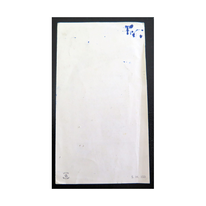 IMAGE PIEUSE : Image pieuse allemande 6,5 x 11,5 cm