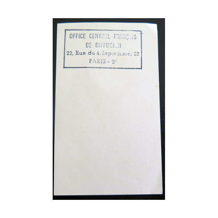 IMAGE PIEUSE : Image de première communion 6,6 x 11 cm