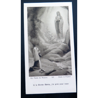 IMAGE PIEUSE : Image de la Prière à Notre-Dame de Lourdes 5,7 x 10,5 cm