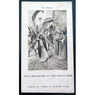 IMAGE PIEUSE : Image de la 4° station Jésus rencontre sa Très sainte Mère 6,5 x 11,2 cm