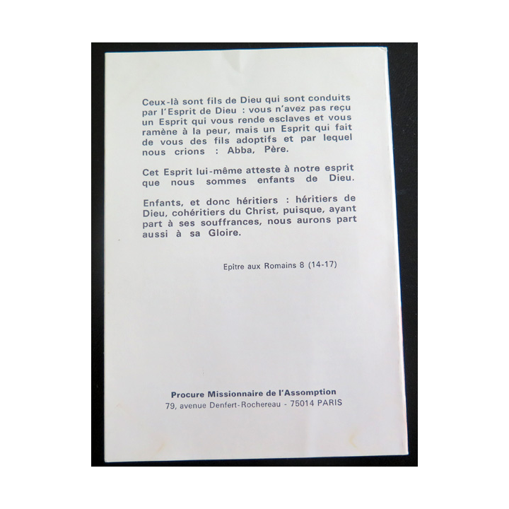 IMAGE PIEUSE : Prière de P. Lyonnet 10,5 x 14,7 cm