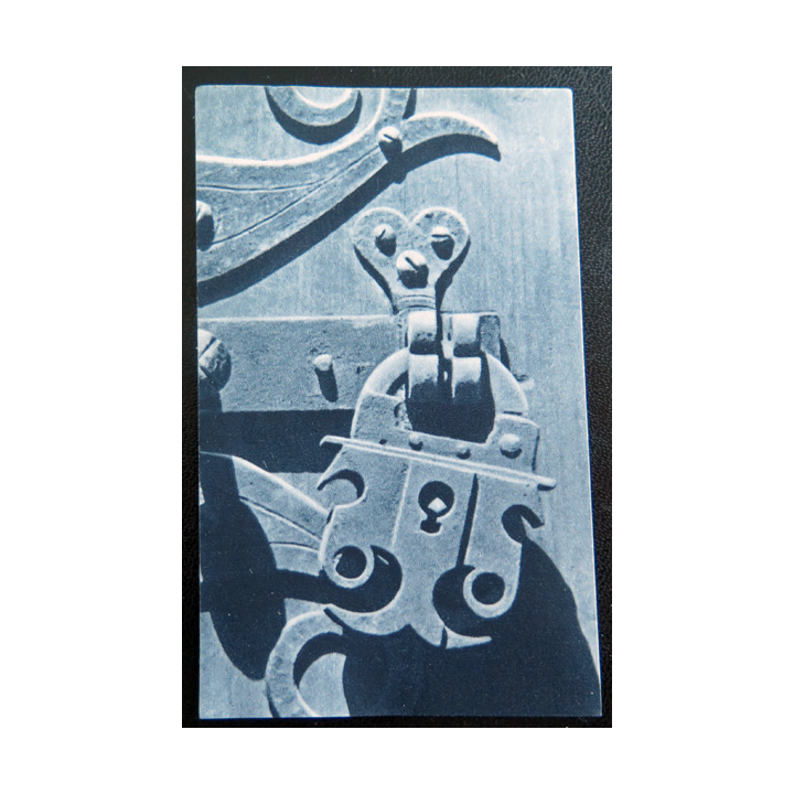 IMAGE PIEUSE : image de la JOC 6,5 x 10,5 cm