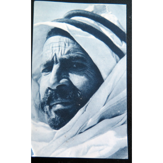 IMAGE PIEUSE : image de la JOC 6,5 x 10,5 cm