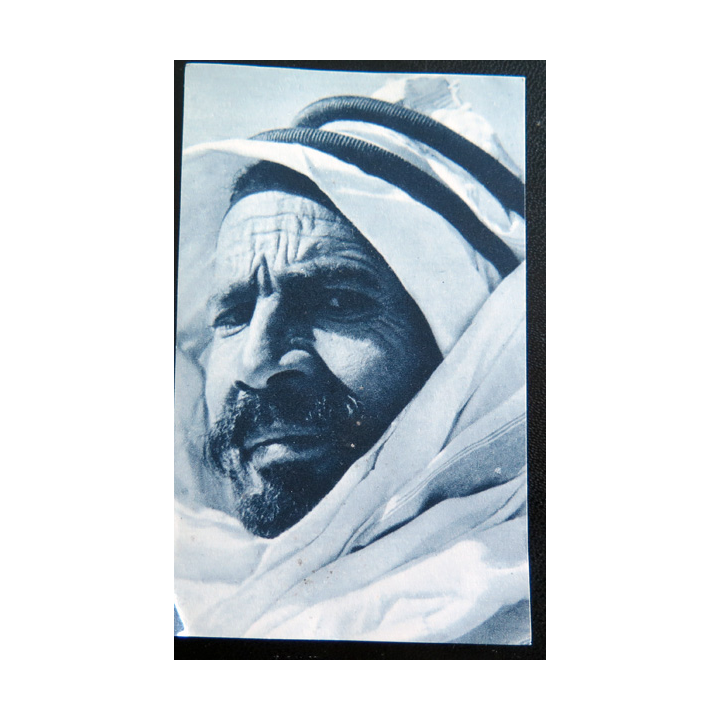 IMAGE PIEUSE : image de la JOC 6,5 x 10,5 cm