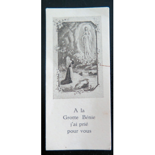 IMAGE PIEUSE : image de Prière à la Grotte Bénie j'ai prié pour vous 3,7 x 8 cm