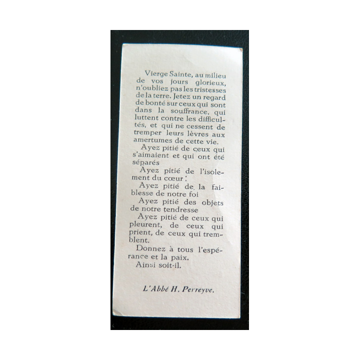 IMAGE PIEUSE : image de Prière à la Grotte Bénie j'ai prié pour vous 3,7 x 8 cm