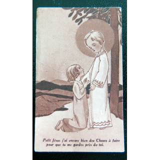 IMAGE PIEUSE : petite image d'enfant "Petit Jésus j'ai encore des choses bien à faire ..." 3,8 x 6 cm