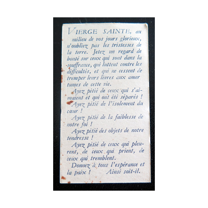 IMAGE PIEUSE : Prière A la Grotte Bénie j'ai prié pour vous 4 x 7,1 cm