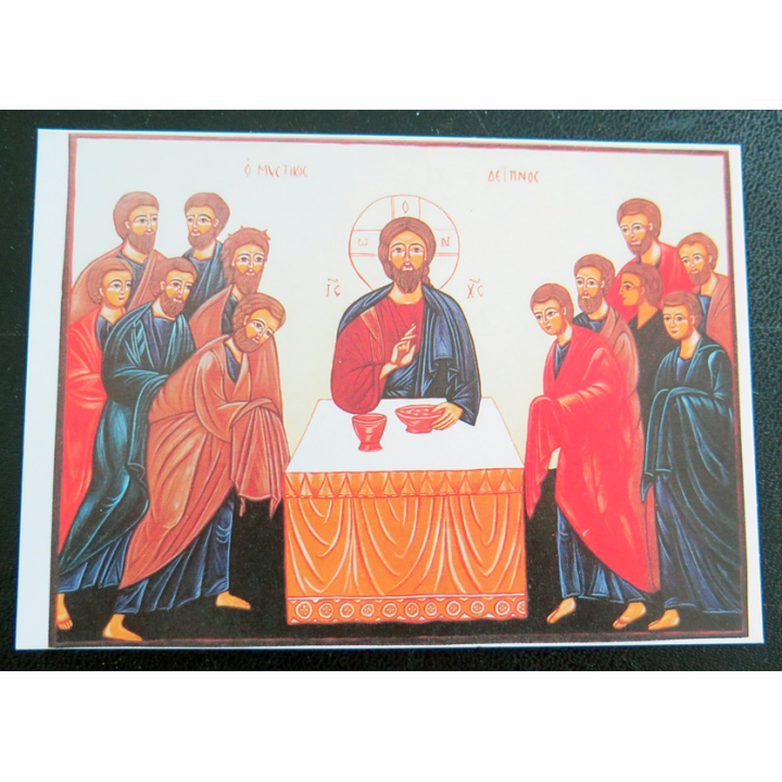 IMAGE PIEUSE : Carte des Bénédictines de Savigny sur Grosne 11 x 8 cm