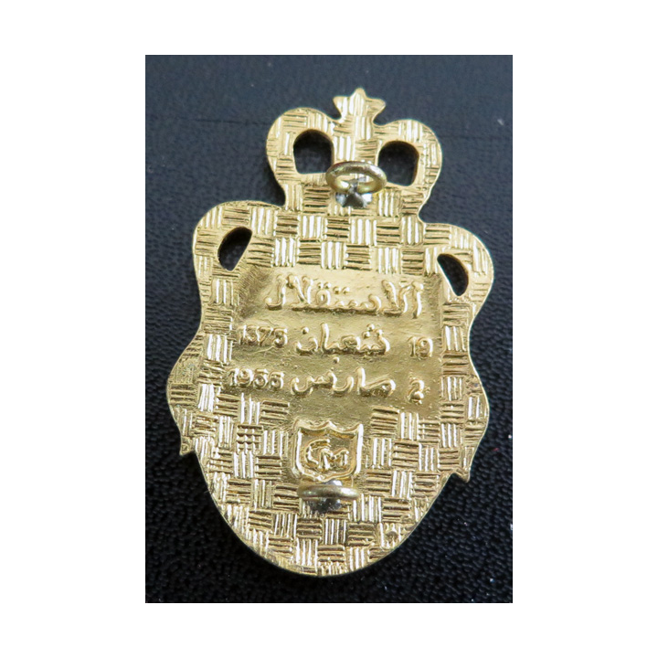 insigne de la garde de la gendarmerie royale du Maroc sur cuir