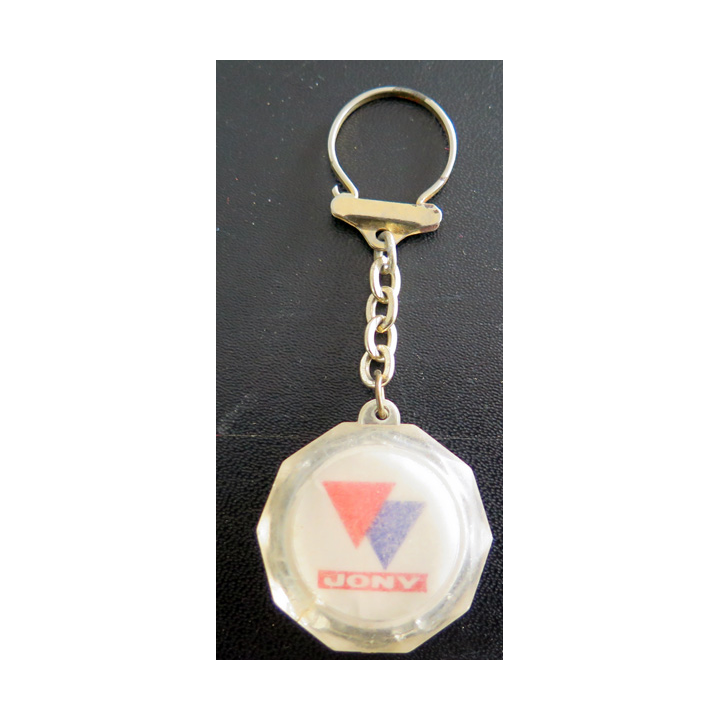 Porte clefs Vintage des années 1950-1960 : jeton de caddie Peugeot