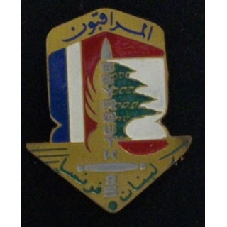 LIBAN : OBSERVATEURS FRANÇAIS BEYROUTH 85