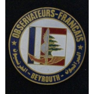 LIBAN : OBSERVATEURS FRANÇAIS BEYROUTH SANS DATE (48 mm)