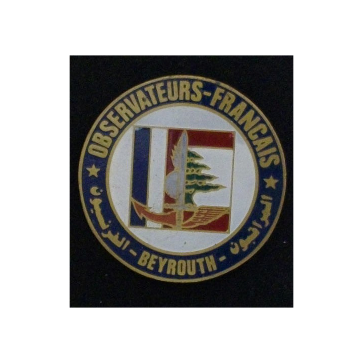 LIBAN : OBSERVATEURS FRANÇAIS BEYROUTH SANS DATE (48 mm)