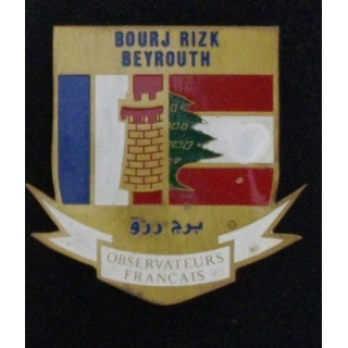 LIBAN : BOURJ RIZK POSTE D'OBSERVATEURS FRANÇAIS