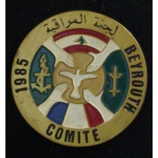 LIBAN : COMITÉ D'OBSERVATEURS QUADRIPARTITE (MÉTAL ÉPAIS)