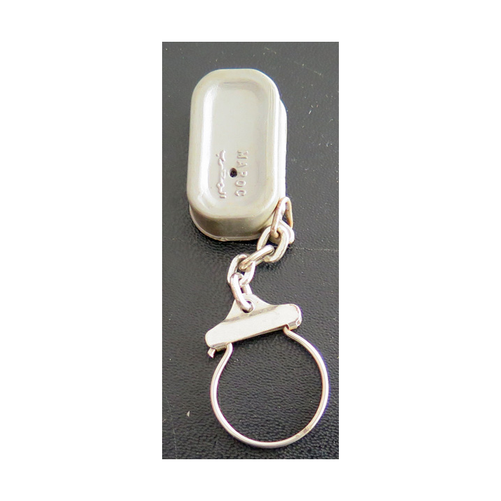 Porte clefs Vintage des années 1950-1960 : Boite de sardines La Koutoubia