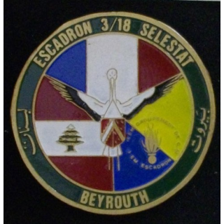 LIBAN : ESCADRON 3-18 SÉLESTAT A BEYROUTH