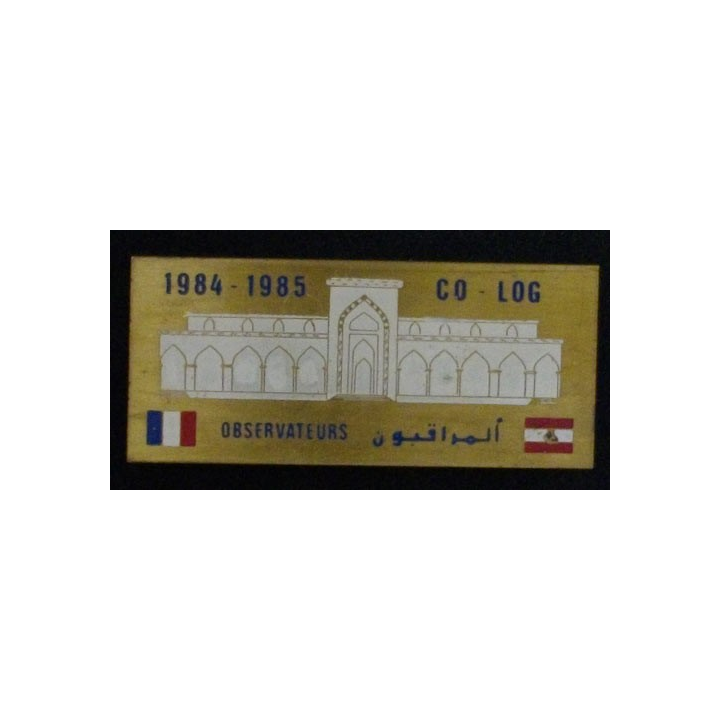 LIBAN : OBSERVATEURS CO-LOG 1984-1985
