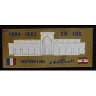 LIBAN : OBSERVATEURS CO-LOG 1984-1985 fabrication locale liban