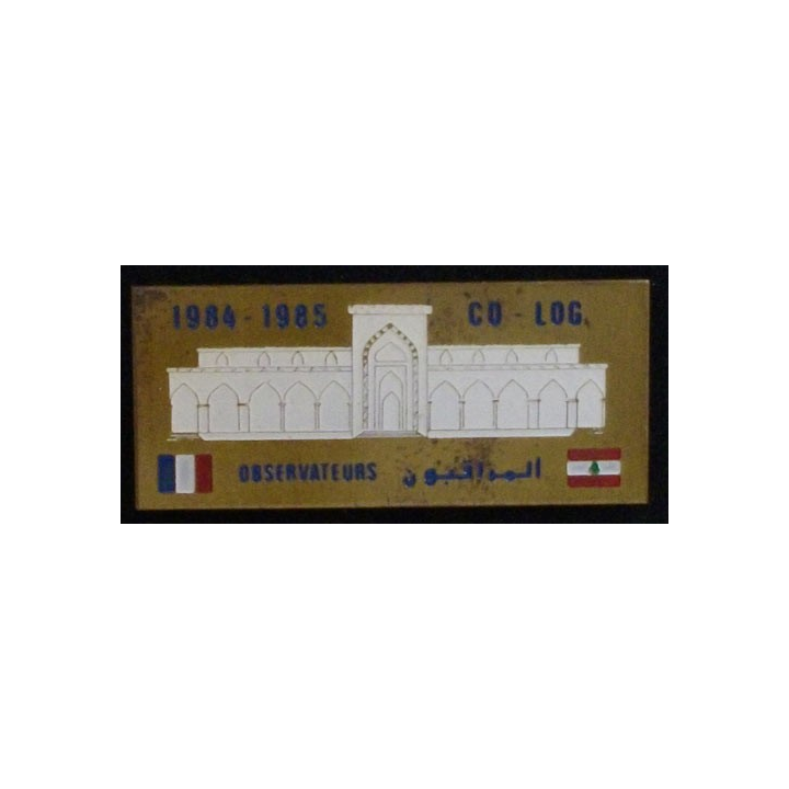 LIBAN : OBSERVATEURS CO-LOG 1984-1985 fabrication locale liban