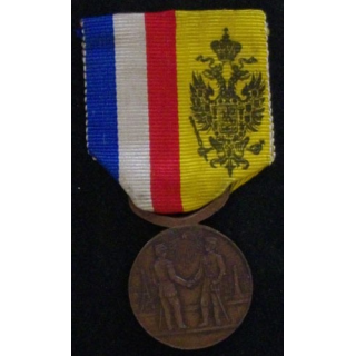 FRANCE-RUSSIE : MÉDAILLE CRONSTADT TOULON PARIS 1891-1893